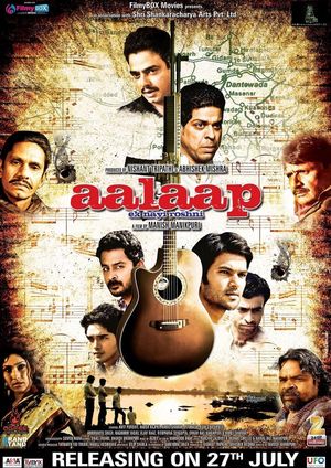 Aalaap's poster