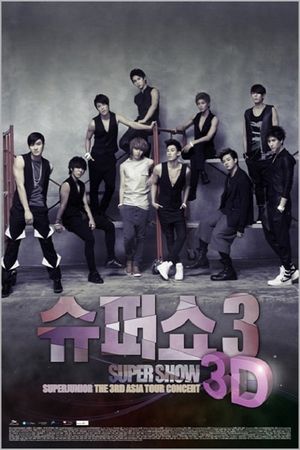 Super Junior World Tour - Super Show 3's poster