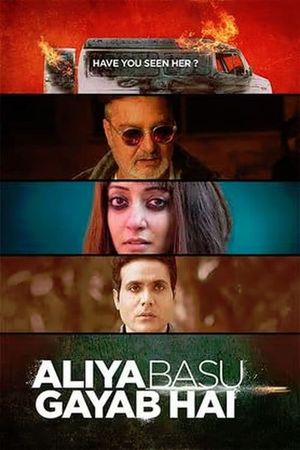 Aliya Basu Gayab Hai's poster