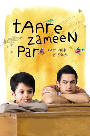 Like Stars on Earth's poster