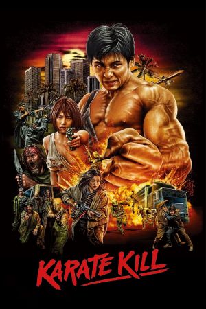 Karate Kill's poster