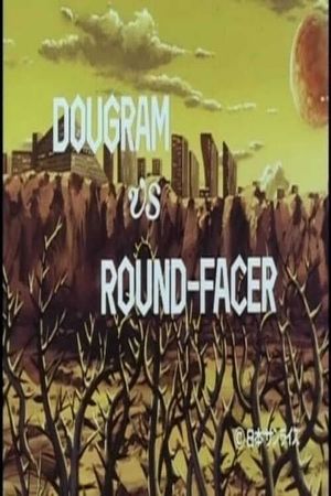 Fang of the Sun Dougram - Dougram Vs Round Facer's poster image