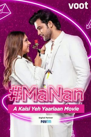 MaNan's poster