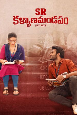SR Kalyanamandapam's poster