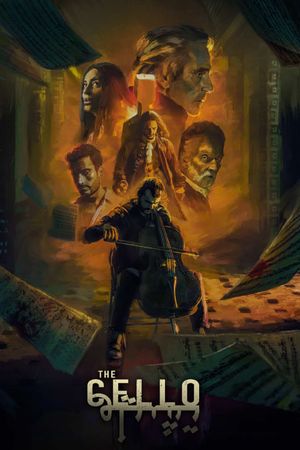 The Cello's poster