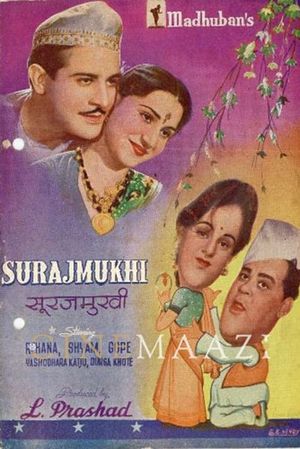 Surajmukhi's poster