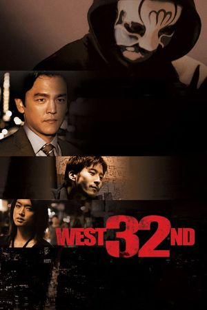 West 32nd's poster