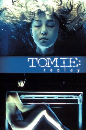 Tomie: Replay's poster
