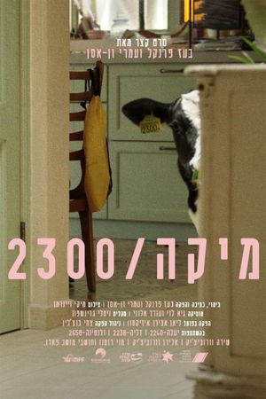 Mika 2300's poster