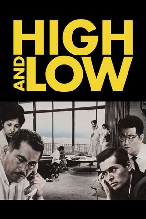 High and Low's poster