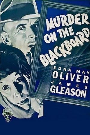 Murder on the Blackboard's poster