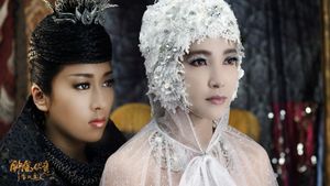 Zhongkui: Snow Girl and the Dark Crystal's poster