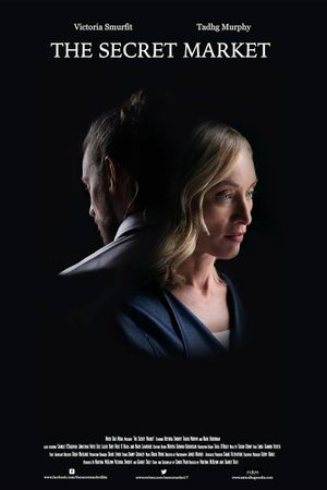 The Secret Market's poster