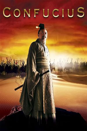 Confucius's poster