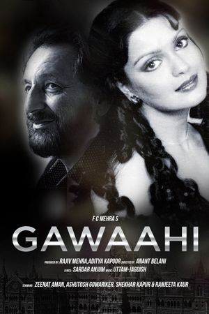 Gawaahi's poster