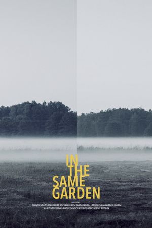 In the Same Garden's poster