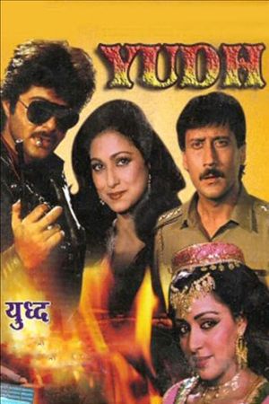 Yudh's poster