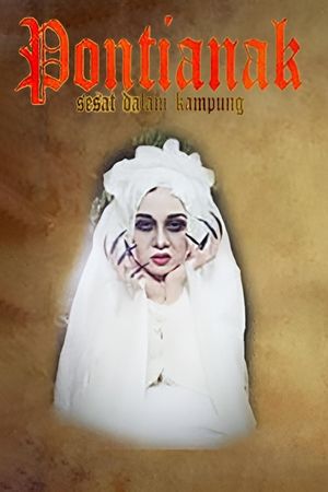 Pontianak Sesat Dalam Kampung's poster