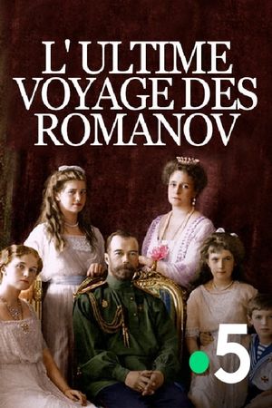 The Final Journey of the Romanovs's poster