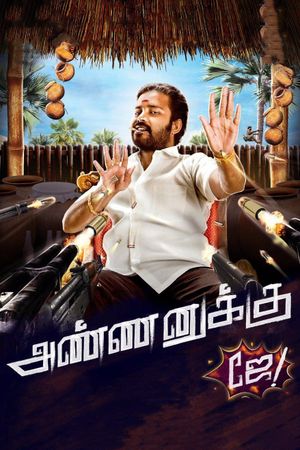Annanukku Jai's poster