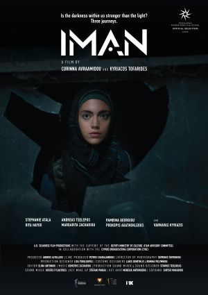 Iman's poster image