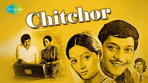 Chitchor's poster