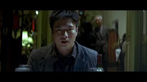 Mad Detective's poster