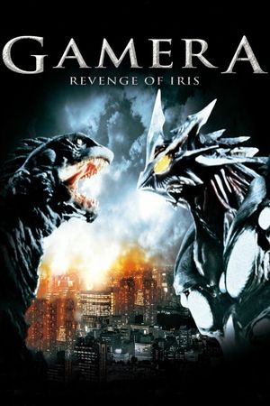 Gamera 3: Revenge of Iris's poster