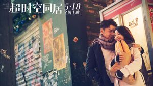 How Long Will I Love U's poster