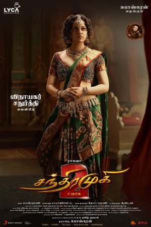 Chandramukhi 2's poster