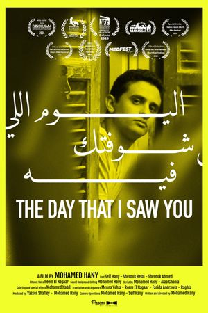 The Day That I Saw You's poster