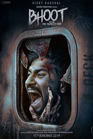 Bhoot: Part One - The Haunted Ship's poster