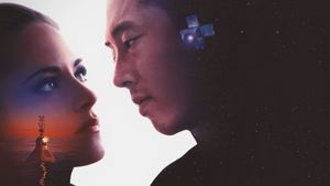 Love Me's poster