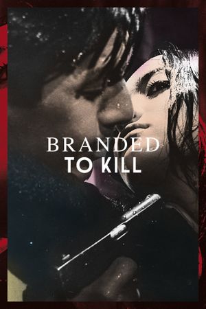 Branded to Kill's poster