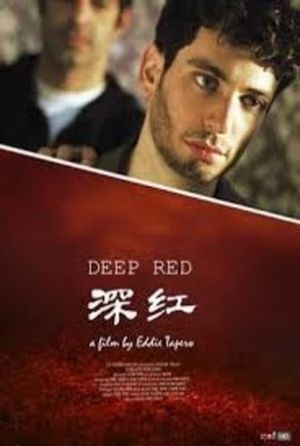 Deep Red's poster