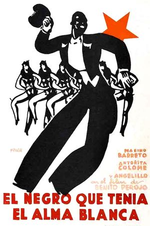 El negro que tenía el alma blanca's poster