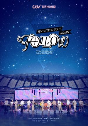 Seventeen Tour 'Follow' Again to Cinemas's poster