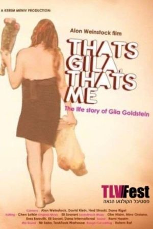 That’s Gila, That’s Me's poster