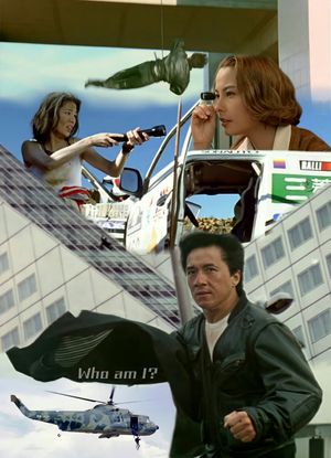 Who Am I?'s poster