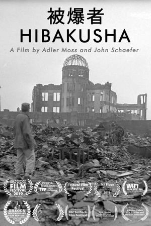 Hibakusha's poster