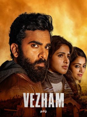 Vezham's poster