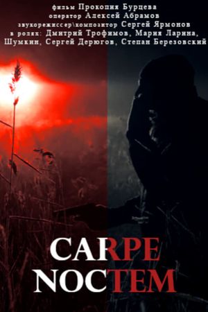 Carpe Noctem's poster