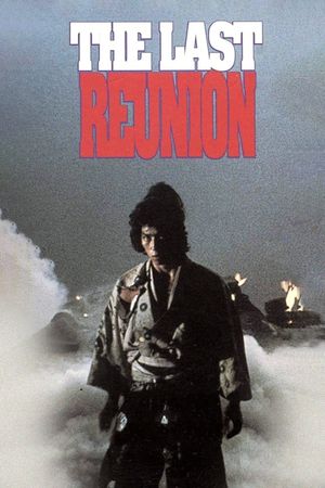 The Last Reunion's poster