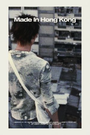 Made in Hong Kong's poster
