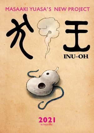 Inu-Oh's poster