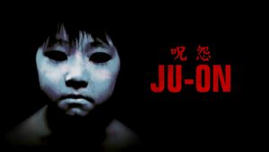 Ju-on: The Grudge's poster