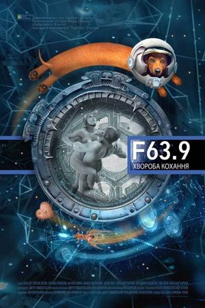 F 63.9 Bolezn lyubvi's poster