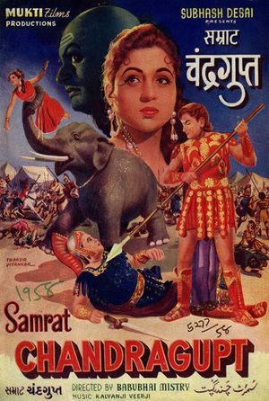 Samrat Chandragupt's poster