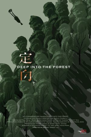 Deep Into the Forest's poster