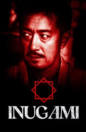 Inugami's poster